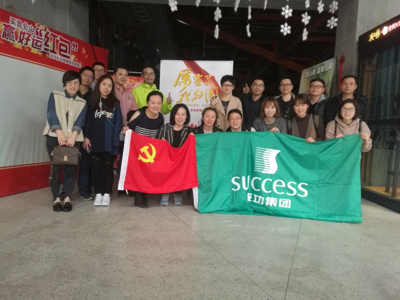 ��Ȧ(�й���)�������ǲ�!