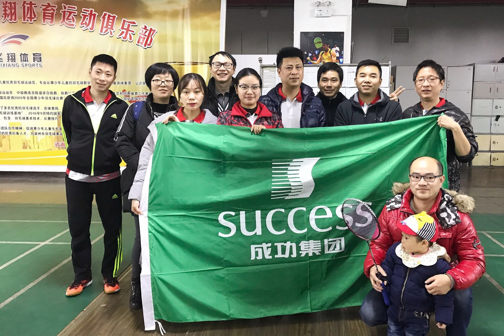 ��Ȧ(�й���)�������ǲ�!