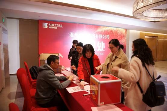 ��Ȧ(�й���)�������ǲ�!