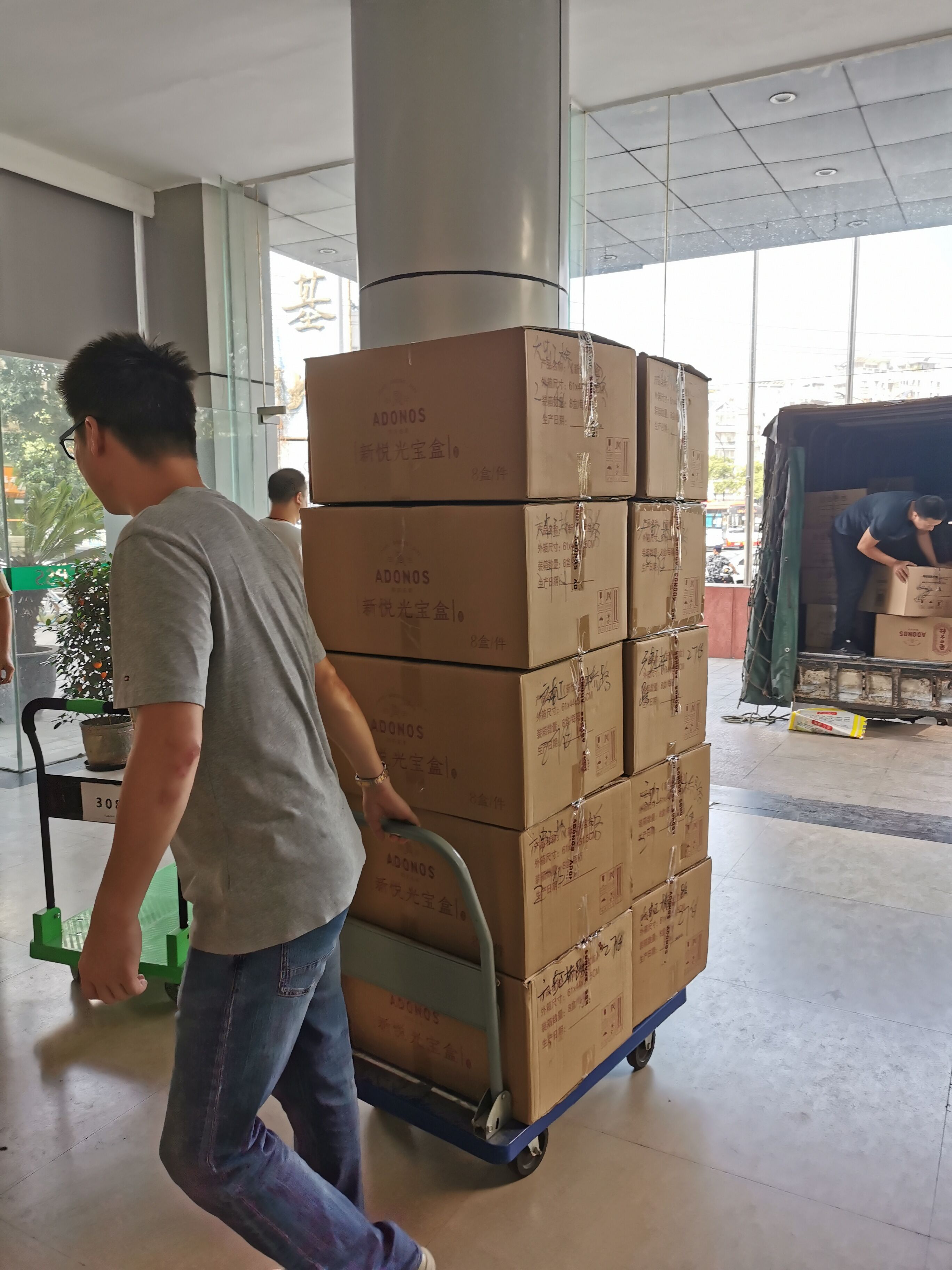 ��Ȧ(�й���)�������ǲ�!