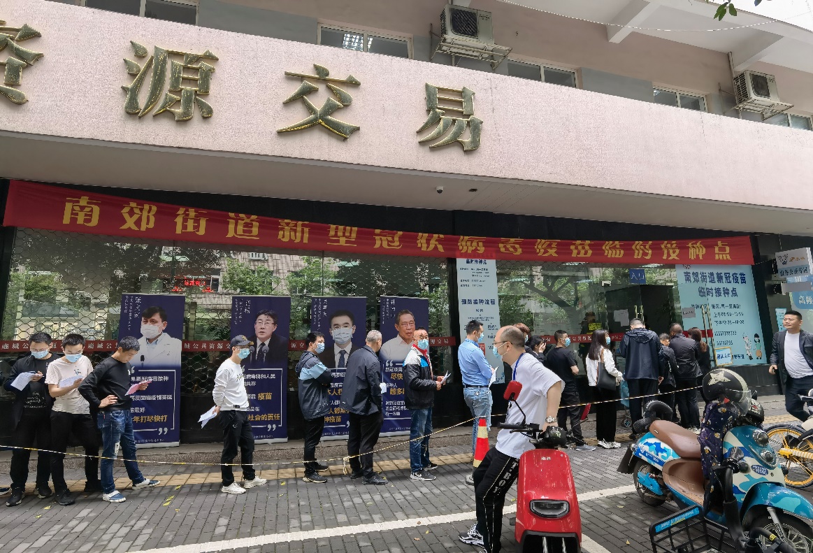 抖圈(中国区)人生就是搏!