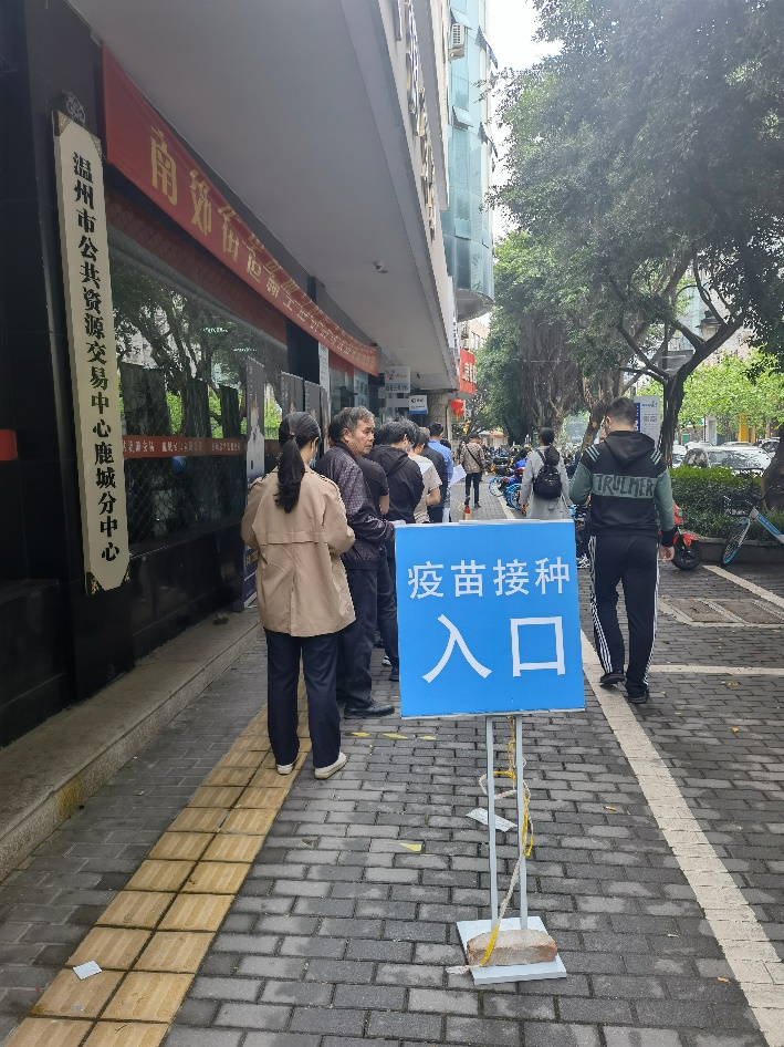 抖圈(中国区)人生就是搏!