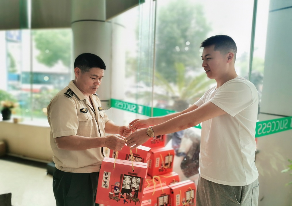 ��Ȧ(�й���)�������ǲ�!