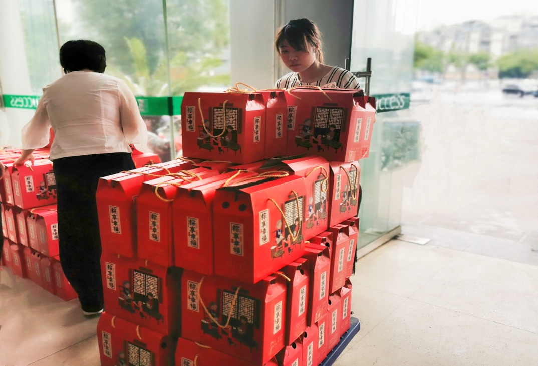 ��Ȧ(�й���)�������ǲ�!