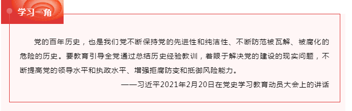 ��Ȧ(�й���)�������ǲ�!