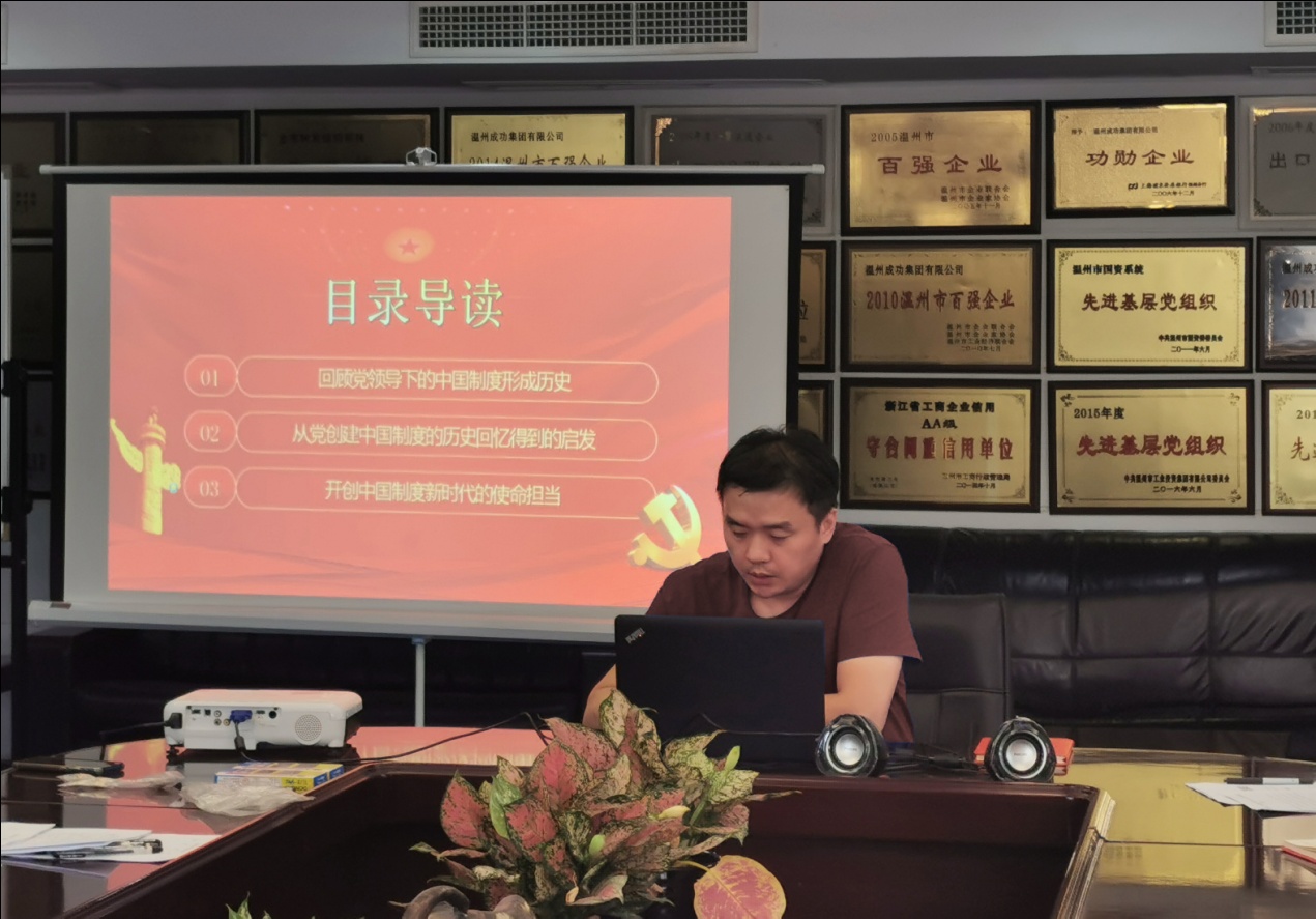 ��Ȧ(�й���)�������ǲ�!