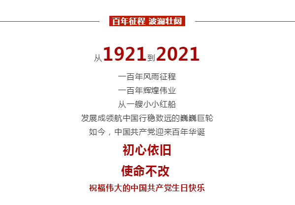 ��Ȧ(�й���)�������ǲ�!