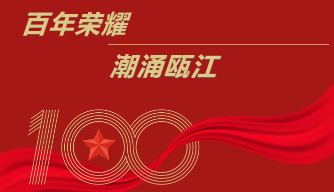 ��Ȧ(�й���)�������ǲ�!