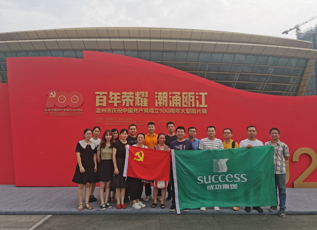 ��Ȧ(�й���)�������ǲ�!