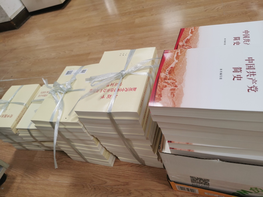 ��Ȧ(�й���)�������ǲ�!