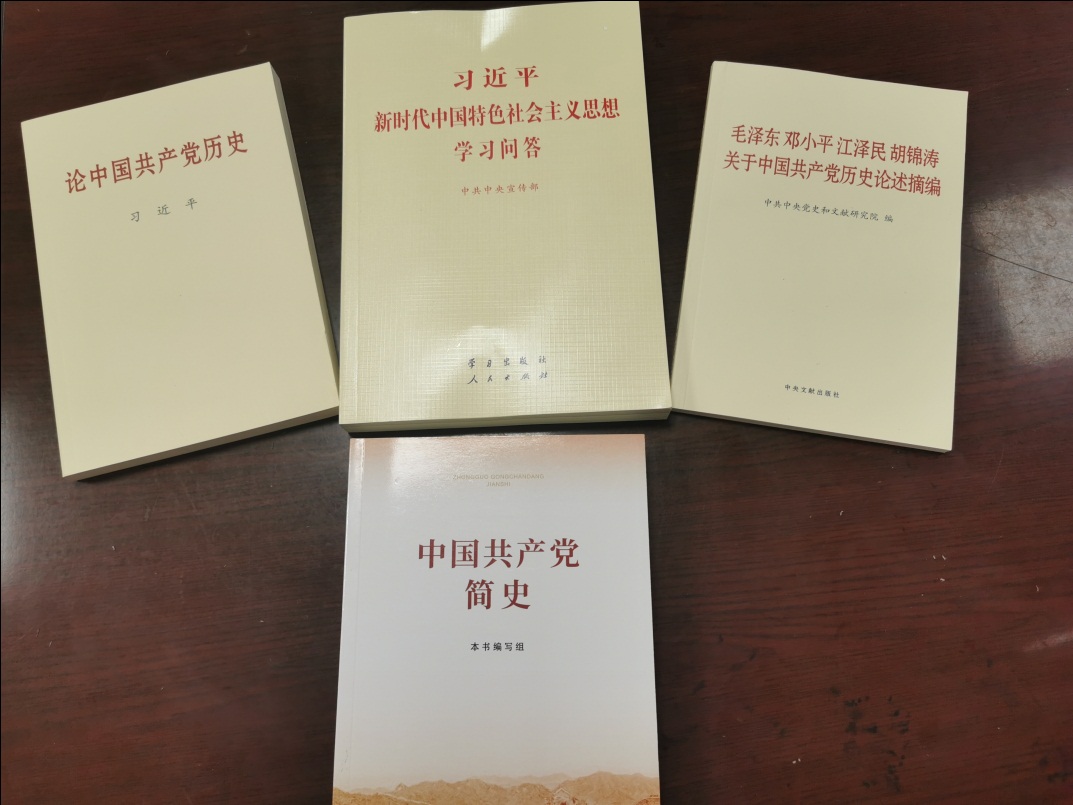 ��Ȧ(�й���)�������ǲ�!