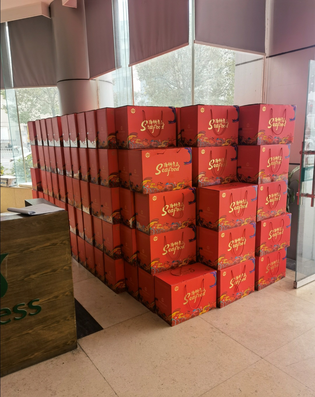 ��Ȧ(�й���)�������ǲ�!