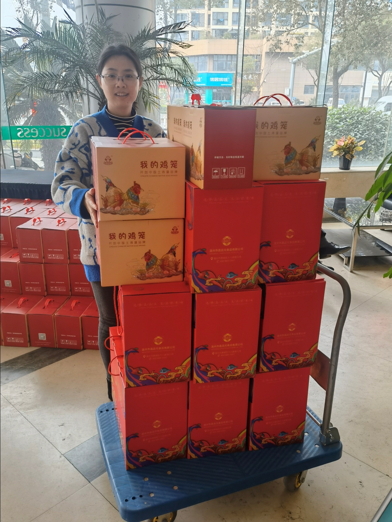 ��Ȧ(�й���)�������ǲ�!