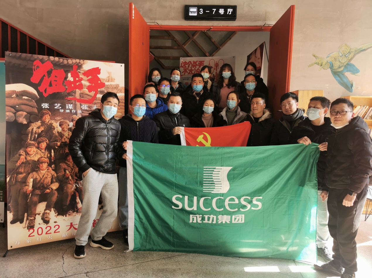 ��Ȧ(�й���)�������ǲ�!