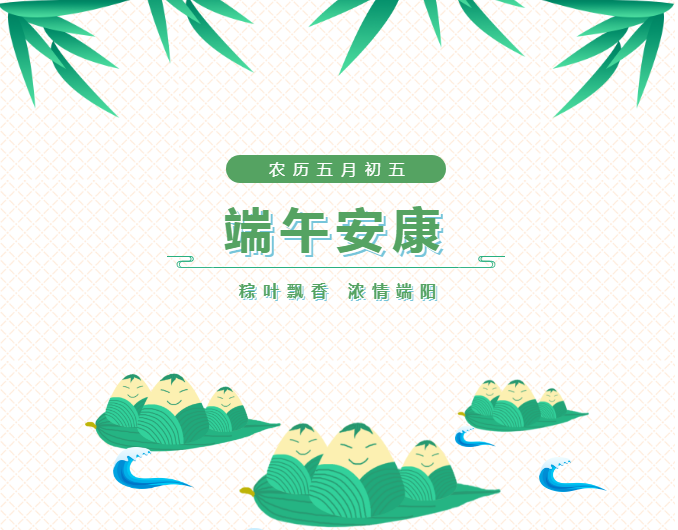 ��Ȧ(�й���)�������ǲ�!