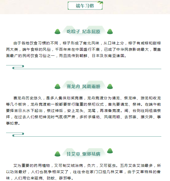 ��Ȧ(�й���)�������ǲ�!