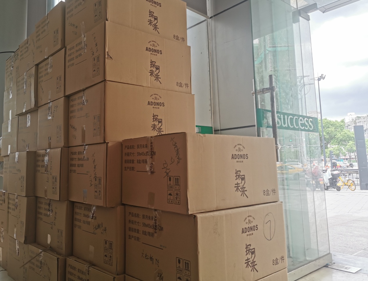 ��Ȧ(�й���)�������ǲ�!