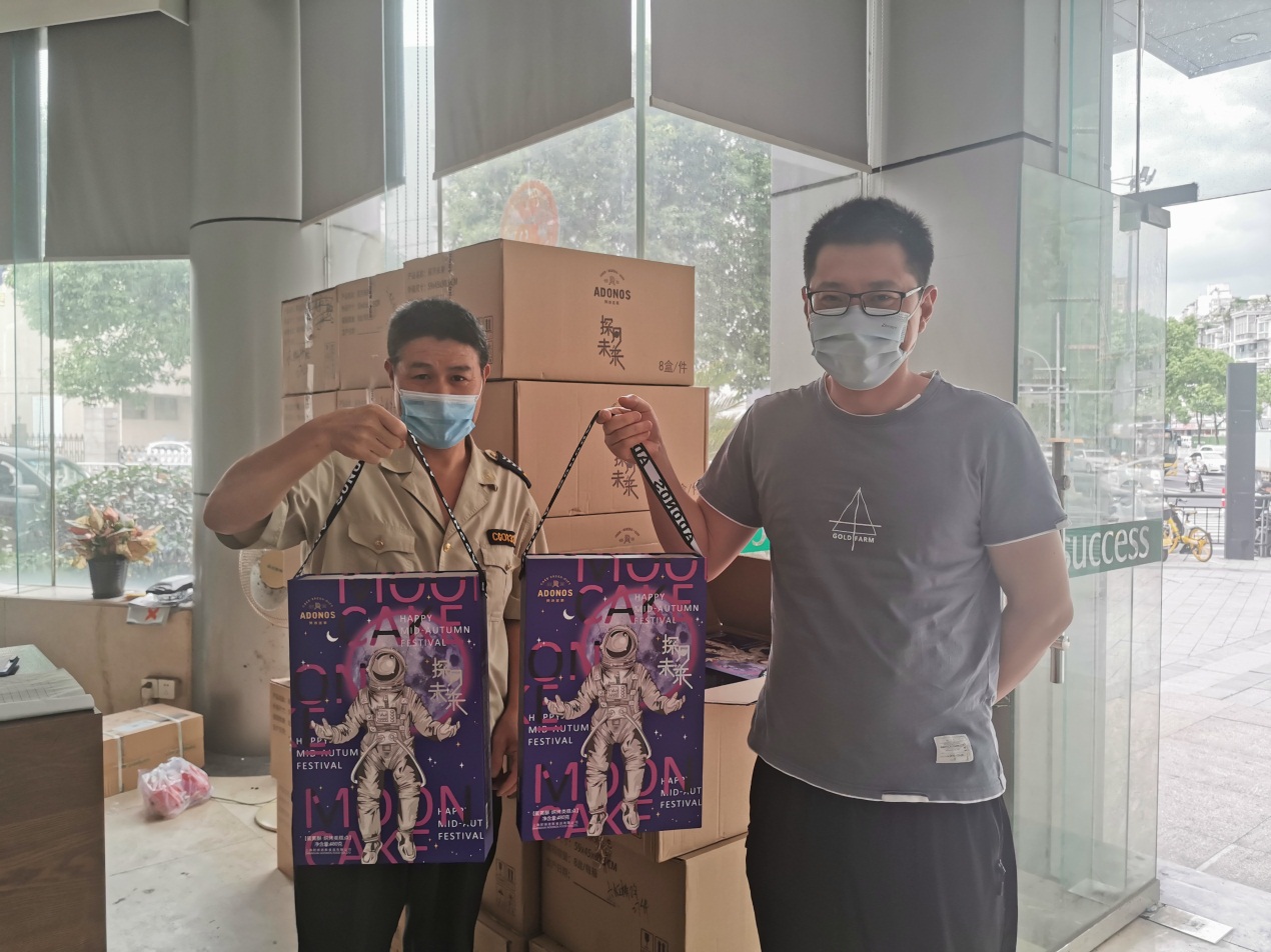 ��Ȧ(�й���)�������ǲ�!