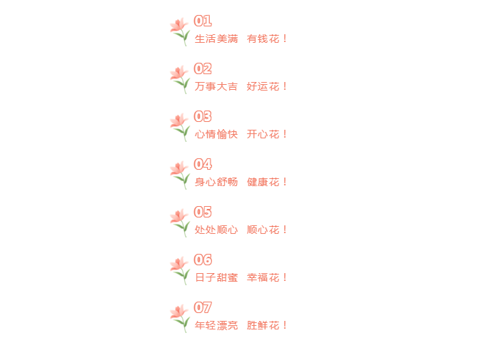 ��Ȧ(�й���)�������ǲ�!