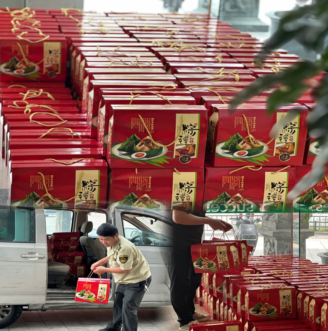 ��Ȧ(�й���)�������ǲ�!