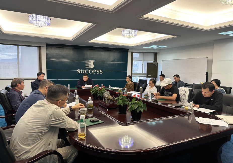 ��Ȧ(�й���)�������ǲ�!