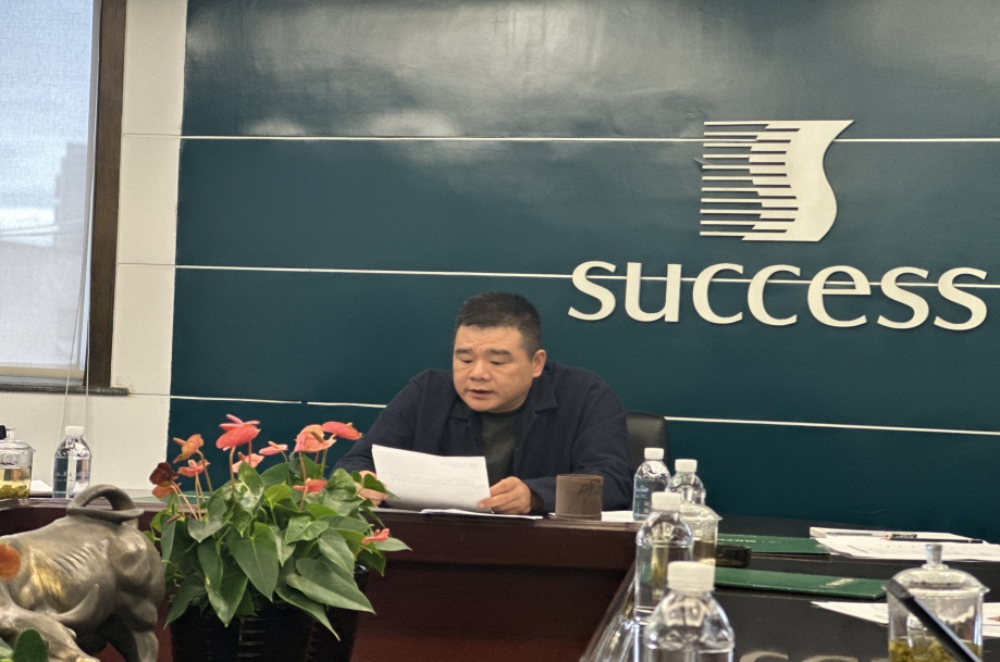 ��Ȧ(�й���)�������ǲ�!