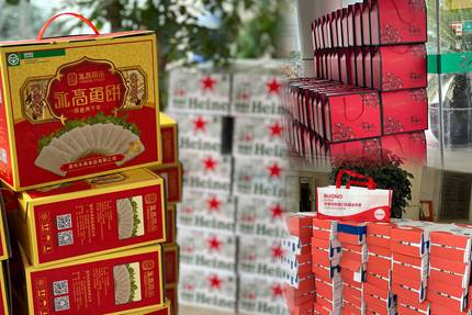 ��Ȧ(�й���)�������ǲ�!