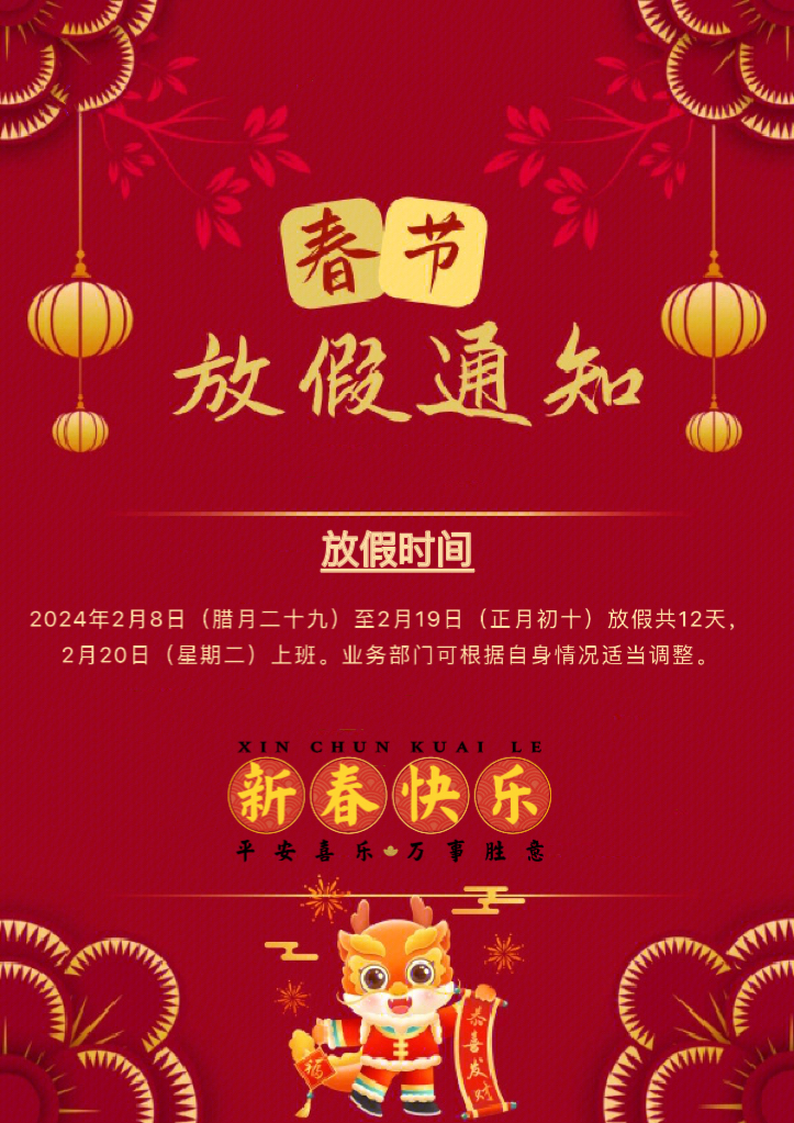 ��Ȧ(�й���)�������ǲ�!