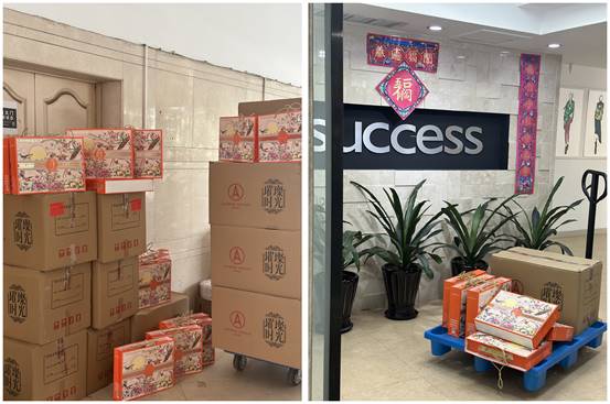 ��Ȧ(�й���)�������ǲ�!