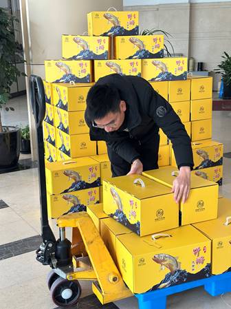 ��Ȧ(�й���)�������ǲ�!